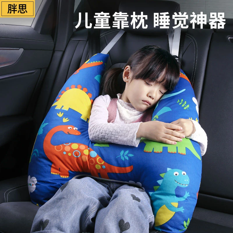 自驾露营儿童汽车头枕车上睡觉神器车载抱枕车用护肩后排车内靠枕