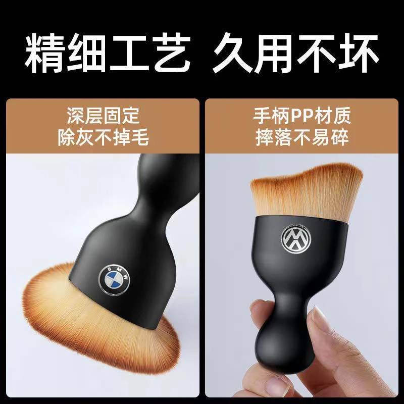 汽车内饰清洗工具空调出风口清洁刷洗车毛刷车内缝隙除尘刷子软毛
