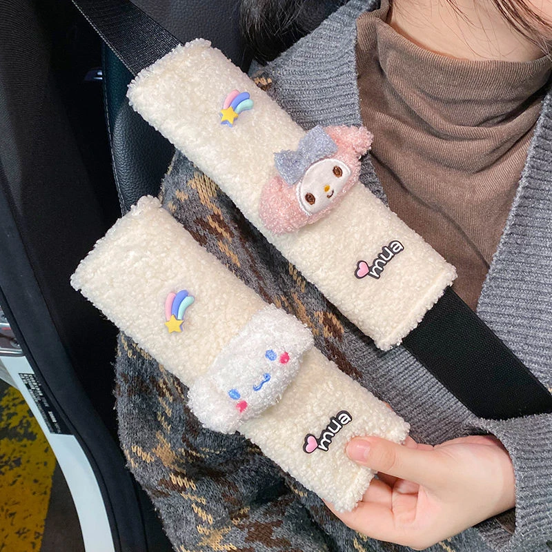 汽车带护肩套女车内装饰可爱卡通保险带防勒保护套装情侣简约时尚