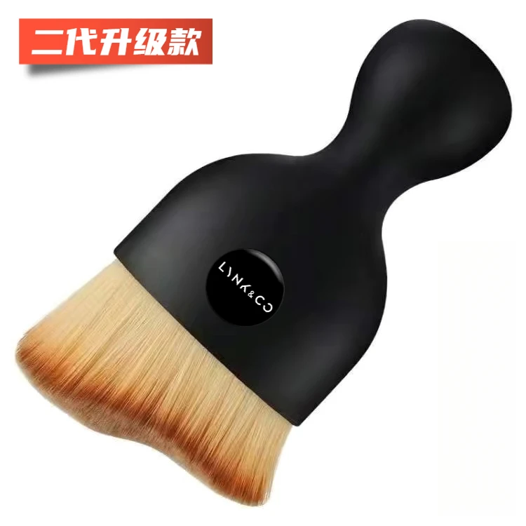 【二代升级款】车载内饰软毛刷空调出风口缝隙扫灰除尘专用清洁毛刷