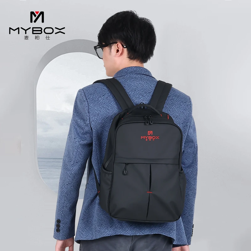 【真的很帅】商务休闲双肩包轻松便携书包大容量电脑包潮流时尚通勤