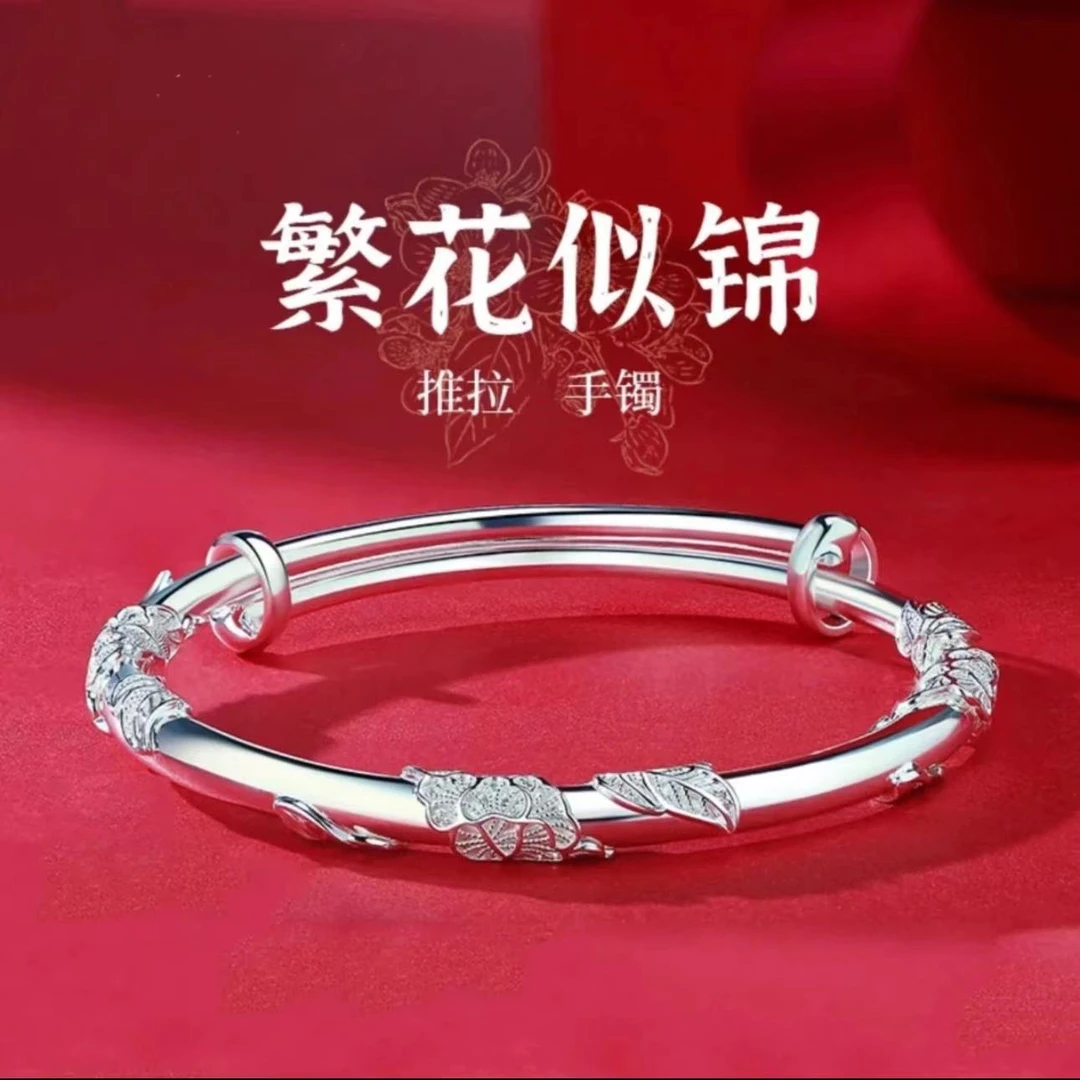 合金手镯 合金手镯 繁花开口手镯
