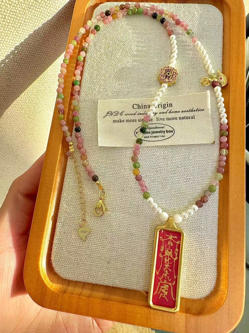 【灰姑娘原创】碧玺太太牌颈链M6245