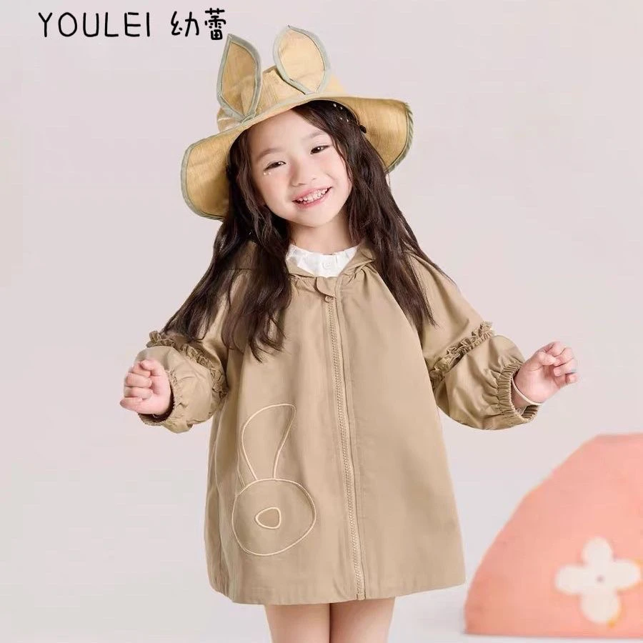 儿童外套洋气春秋款宝宝防风衣服秋季婴儿纯棉上衣中长款开衫秋装