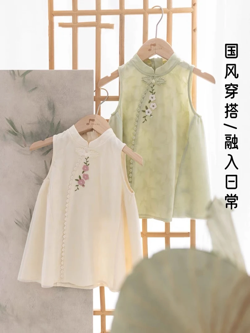 幼蕾儿童装宝宝2025新中式旗袍无袖连衣裙夏季新款超好看女童裙子