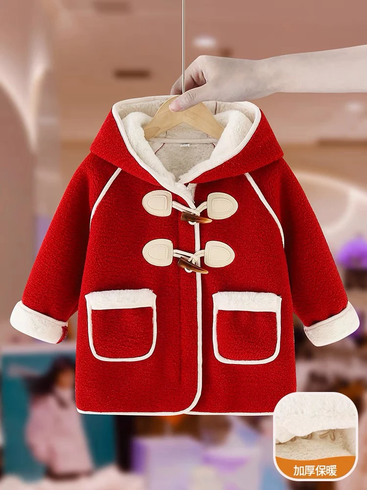 女童呢子外套冬装2025新款儿童羊羔绒大衣加绒加厚红色宝宝拜年服