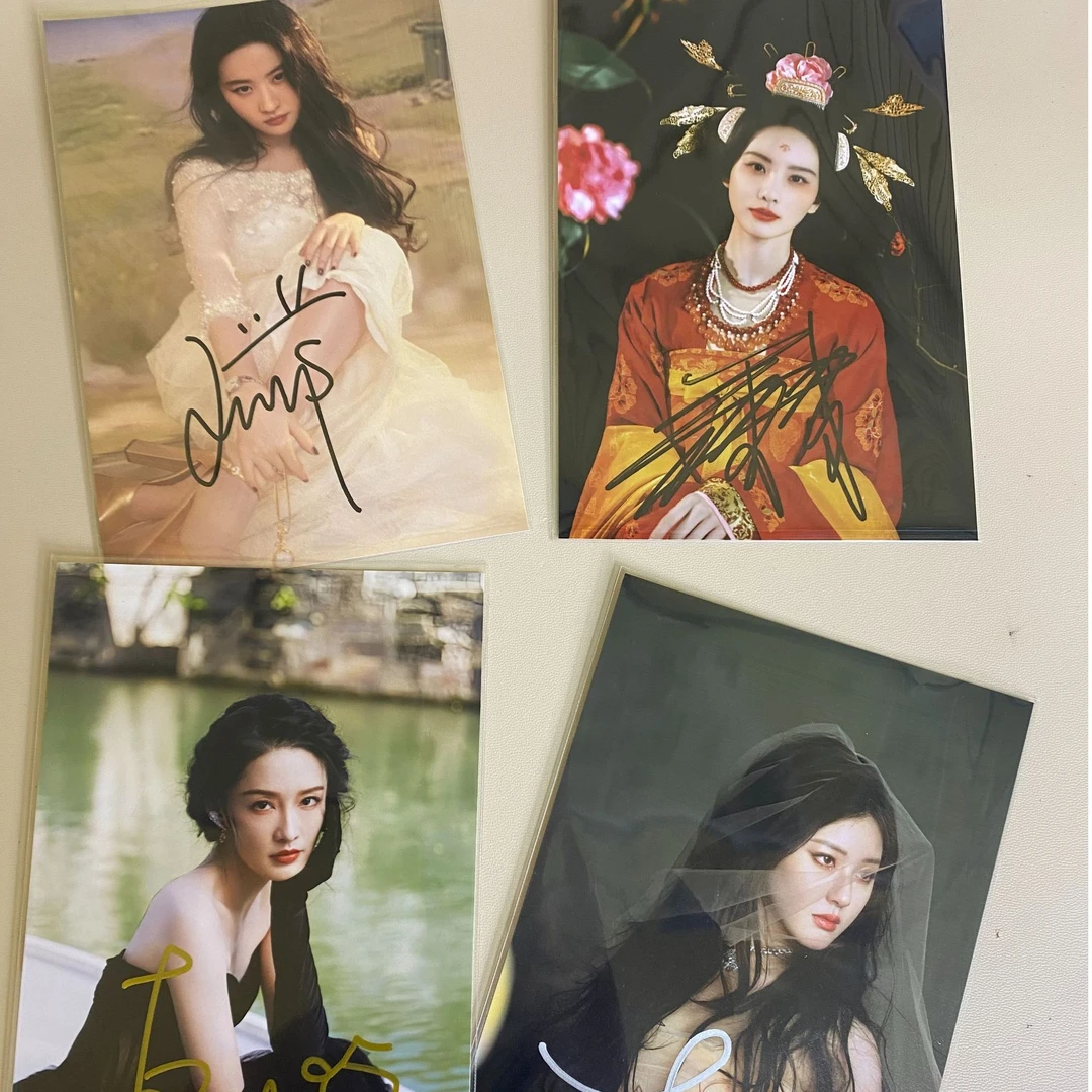 直播间专属明星签名版女爱豆明信片（6寸)明星亲签