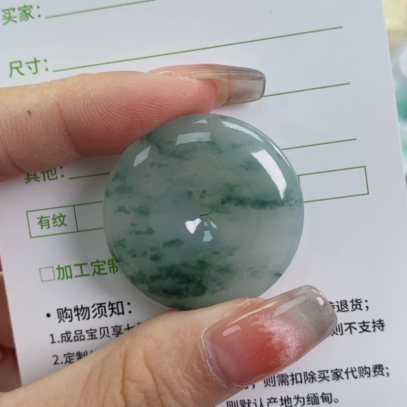 【闪购商品】翡翠颈饰未镶嵌跟***和