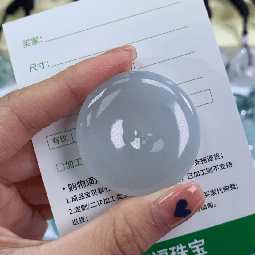 【闪购商品】翡翠颈饰未镶嵌墨*