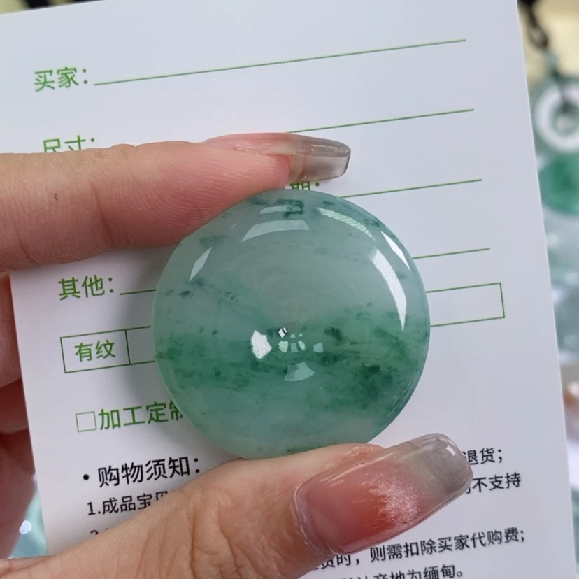 【闪购商品】翡翠颈饰未镶嵌慕*