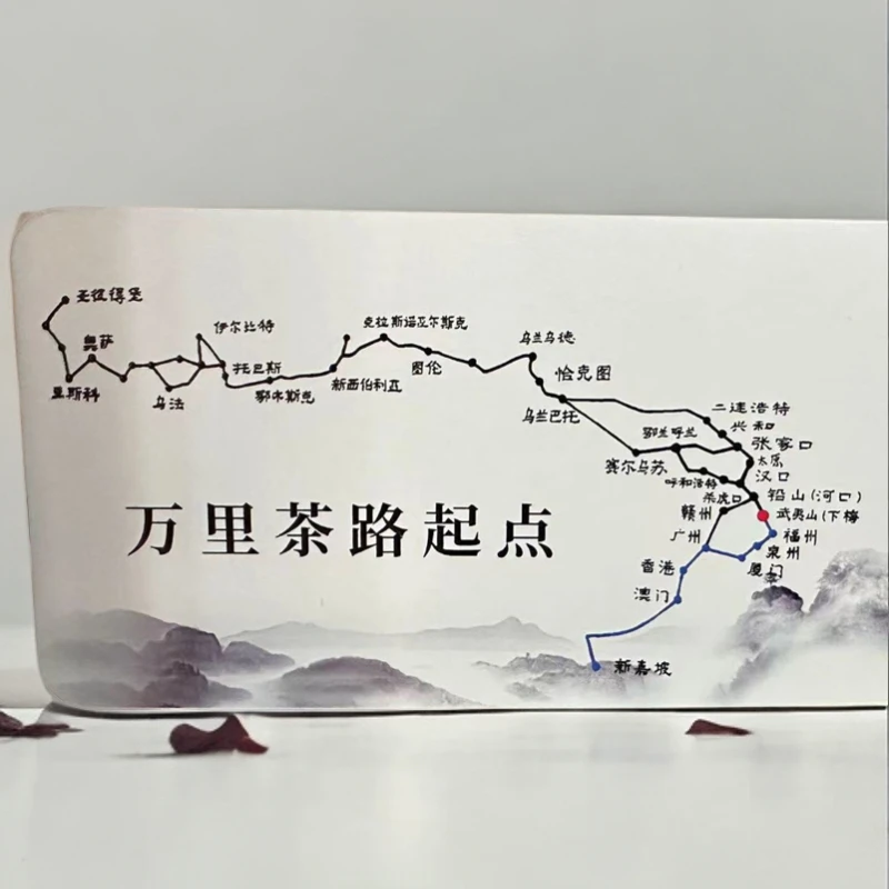 大红袍品鉴A➕12泡（不支持试喝）