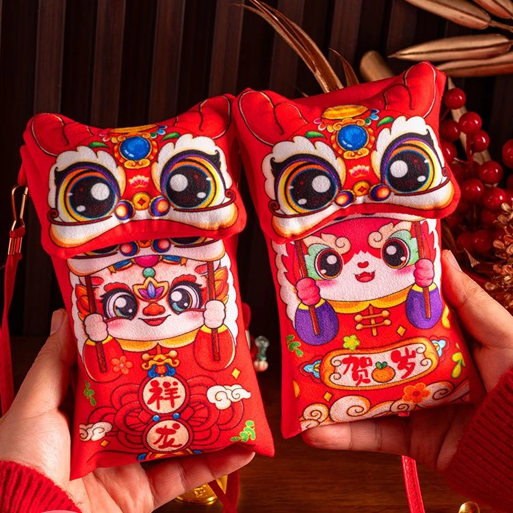 新款2024龙年红包创意过新年春节卡通儿童生日万元布艺压岁囍气龙