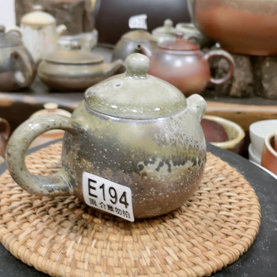 【闪购商品】密胺杯艾*月