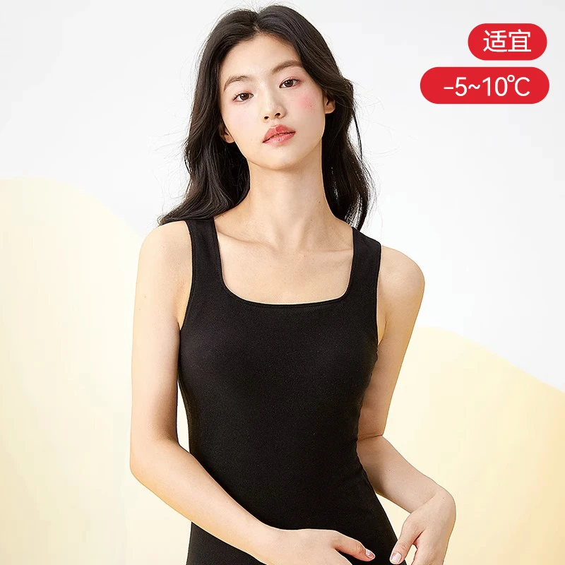 NEI YIN/内茵内茵秋冬保暖背心女士带胸垫内搭无痕吊带免穿文胸