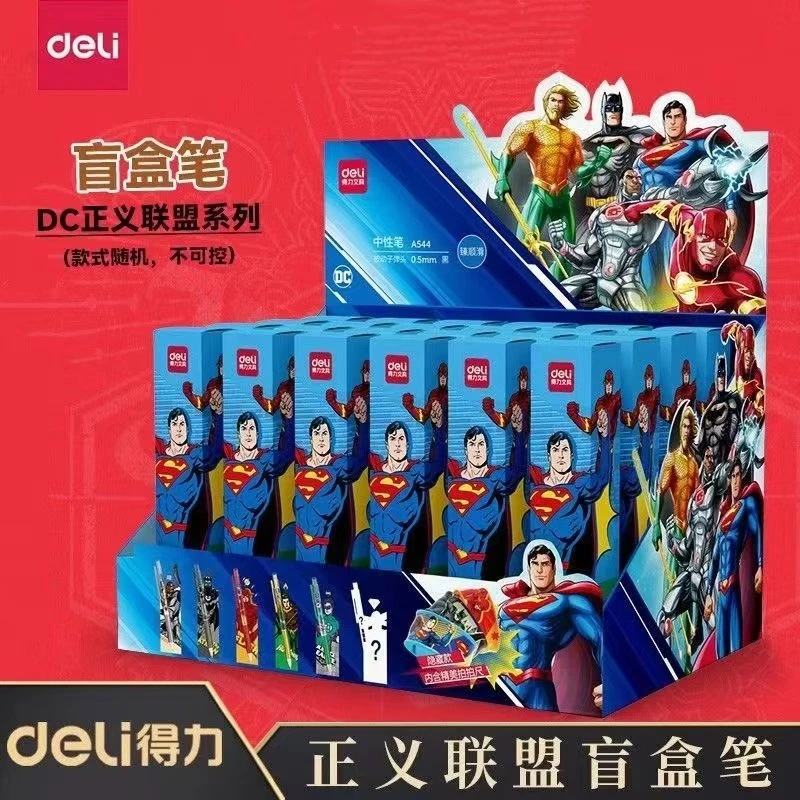 顺滑盲盒中性笔正义联盟按动子弹头学生签字笔书写