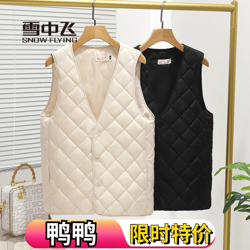 雪中飞羽绒服新款羽绒服马甲女秋冬宽松显瘦马夹内搭轻薄保暖