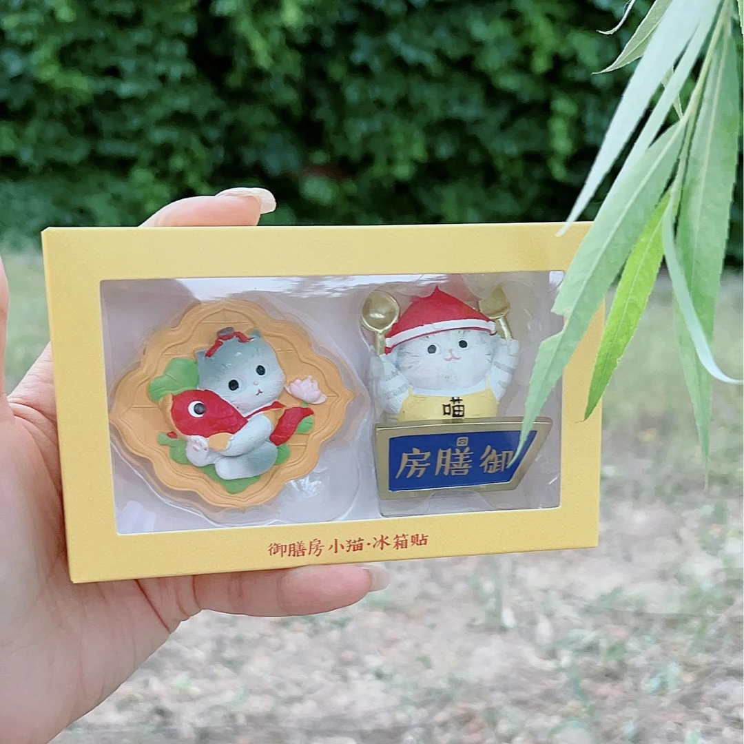 故宫御膳房冰箱贴 御膳房小猫冰箱贴