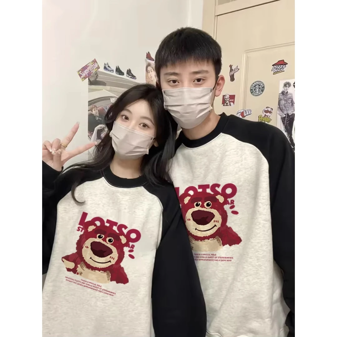 特别的情侣装卫衣秋冬款2023新款早秋季不一样高级感草莓熊外套装