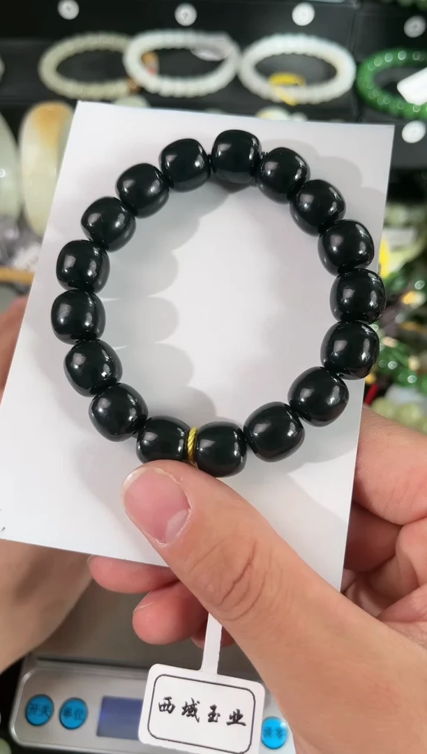 【闪购商品】和田玉手串未镶嵌和田黑青老型手串卡12微色差
