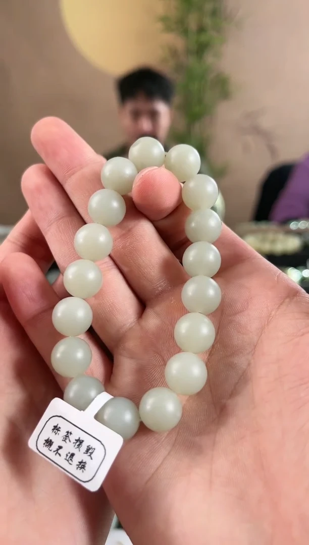 【闪购商品】和田玉手串未镶嵌且末青白手串卡12mm微色差