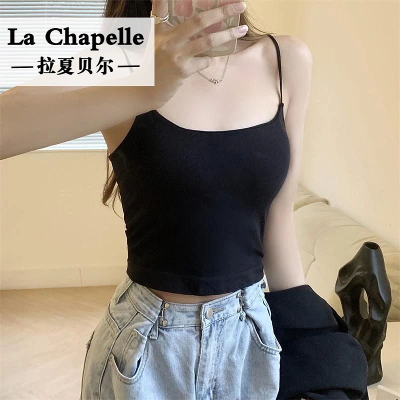 拉夏贝尔黑色小吊带内搭背心女夏季短款外穿无胸垫抹胸显瘦美背打