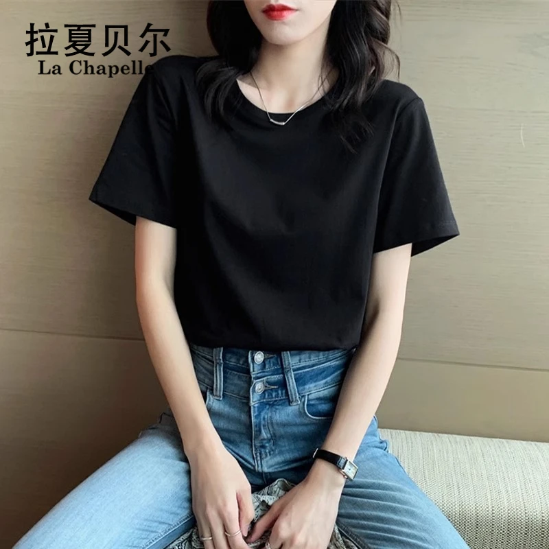 【拉夏贝尔】棉质黑色t恤女短袖春夏2024宽松内搭打底衫显瘦正肩半