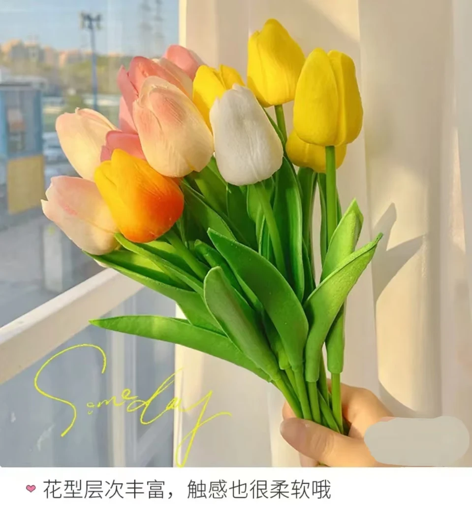 仿真花郁金香假花客厅玄关飘窗隔断入户门家居摆件饰品好看乔迁