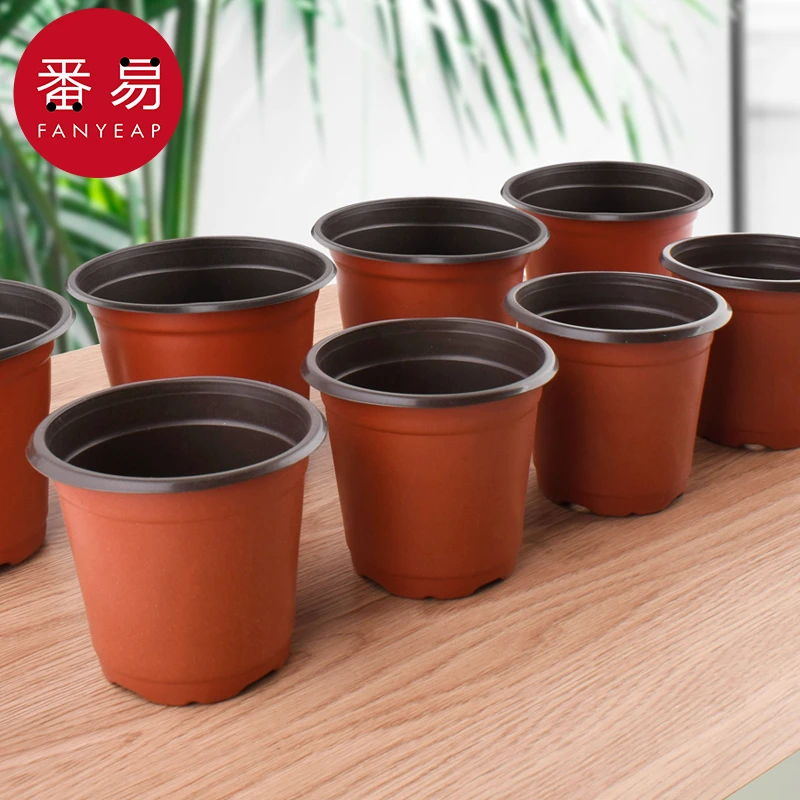 双色育苗花盆育苗钵插扦加厚大号营养杯种植花盆家用塑料塑料花盆