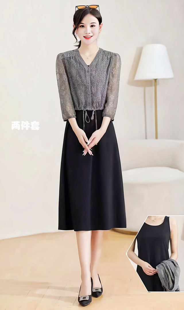【两件套】7317夏季新款防晒时尚优雅减龄百搭连衣裙显瘦阔版两件套