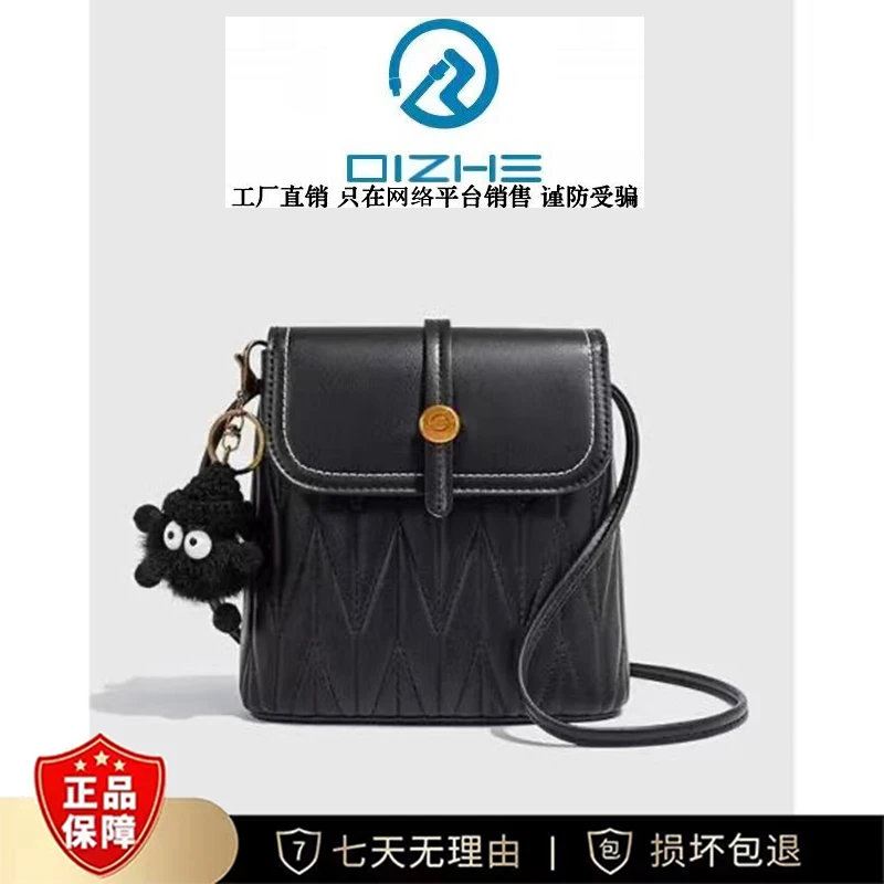 【送挂件】新款韩版菱格女包单肩斜挎包时尚休闲百搭复古小众女包包