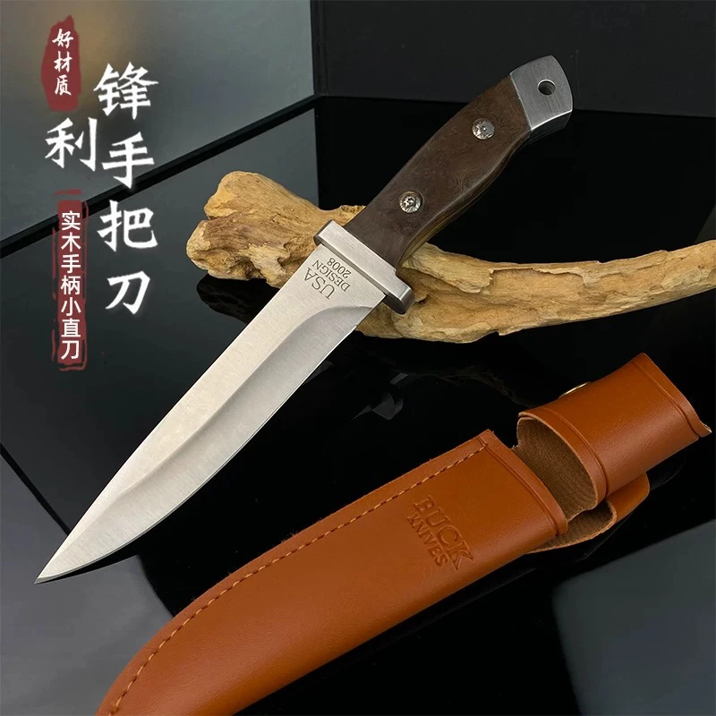 老巴克2008-户外屠宰锋利高硬度露营刀