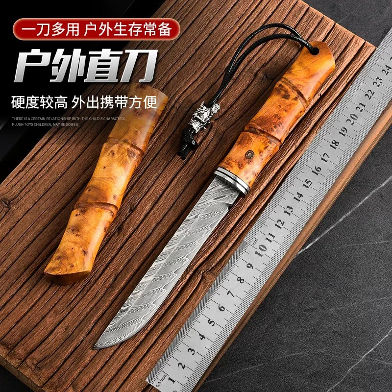 崖柏木实木大马士革钢户外野营收藏多功能刀具