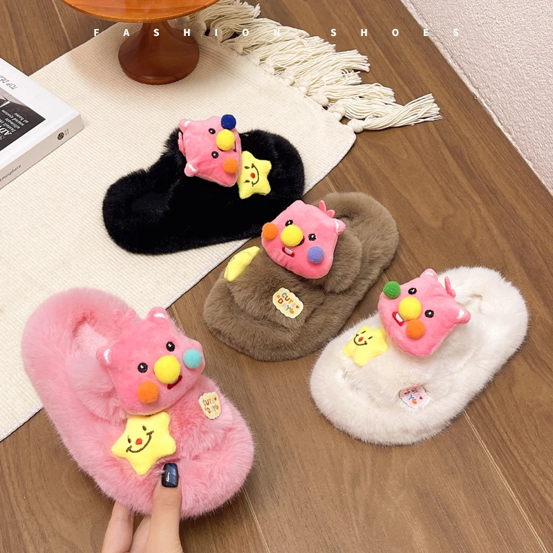 女童卡皮巴拉卡通毛毛拖鞋2024新款秋冬可爱时尚防滑居家露趾棉拖