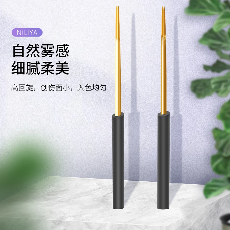 粉丝福利 纹绣针片正品纹眉打雾针收口神三针手工雾眉神五金针