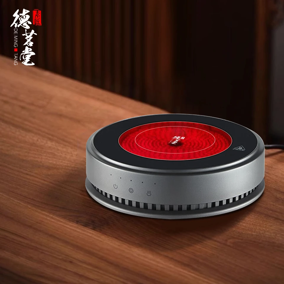 德茗堂猫眼四代plus电陶炉煮茶器台式家用玻璃烧水煮茶炉小型围炉