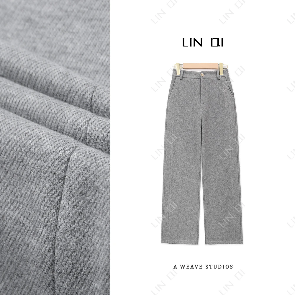 2025春季新款休闲垂感显瘦直筒裤女