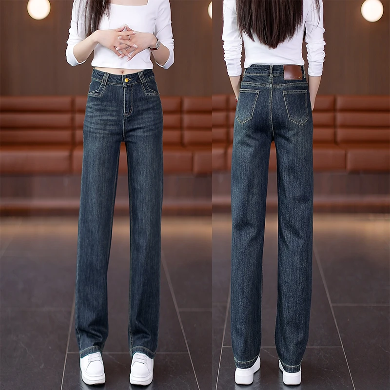 时尚牛仔阔腿裤女士2024年春秋季新款高腰显瘦小个子窄版直筒裤子