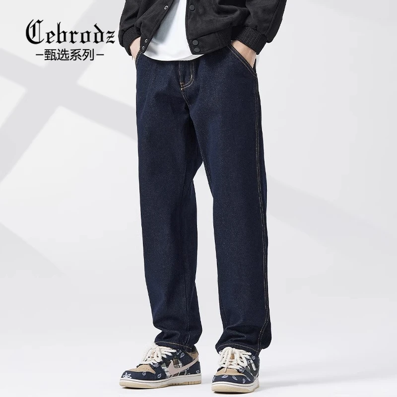 Cebrodz[甄选系列]直筒牛仔裤男款潮美式秋冬款宽松百搭高端裤潮
