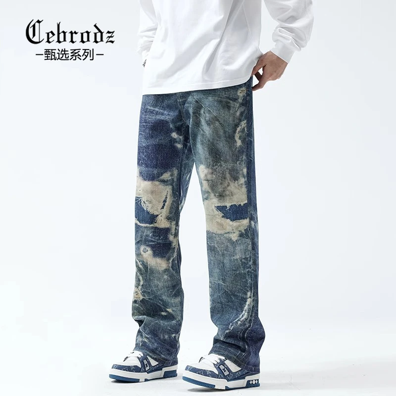 Cebrodz美式牛仔裤男假破洞个性印花重工水洗高街长裤百搭扎染