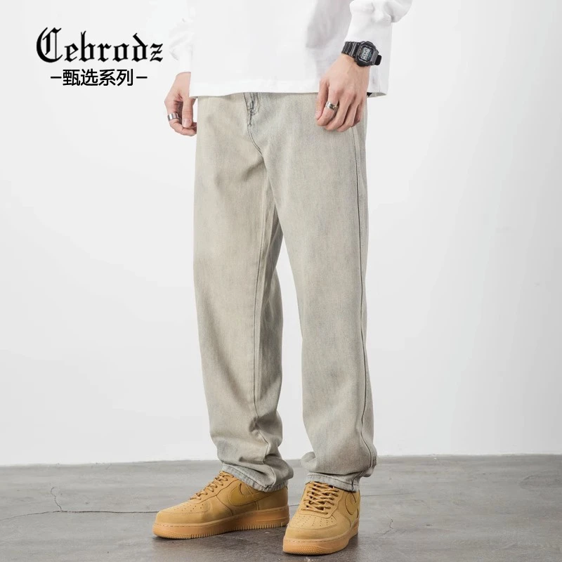 Cebrodz水洗牛仔裤男宽松直筒阔腿裤潮牌美式复古做旧长裤春秋款