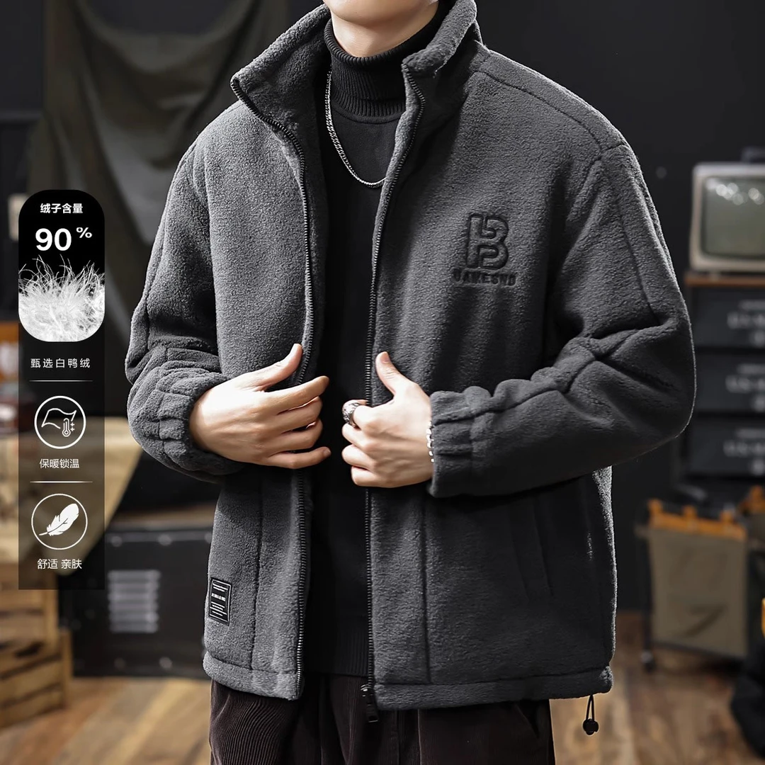 Cebrodz白鸭绒加厚羊羔绒立领羽绒服冬季短款宽松摇粒绒保暖外套