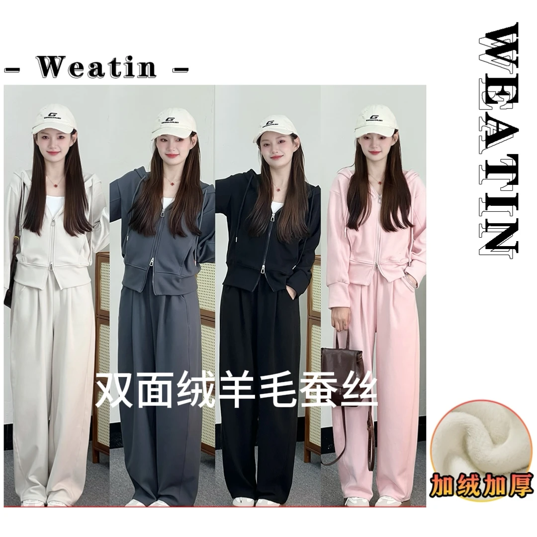 WEIAITING/唯爱町女款秋冬羊毛蚕丝加绒加厚卫衣休闲运动套装T002