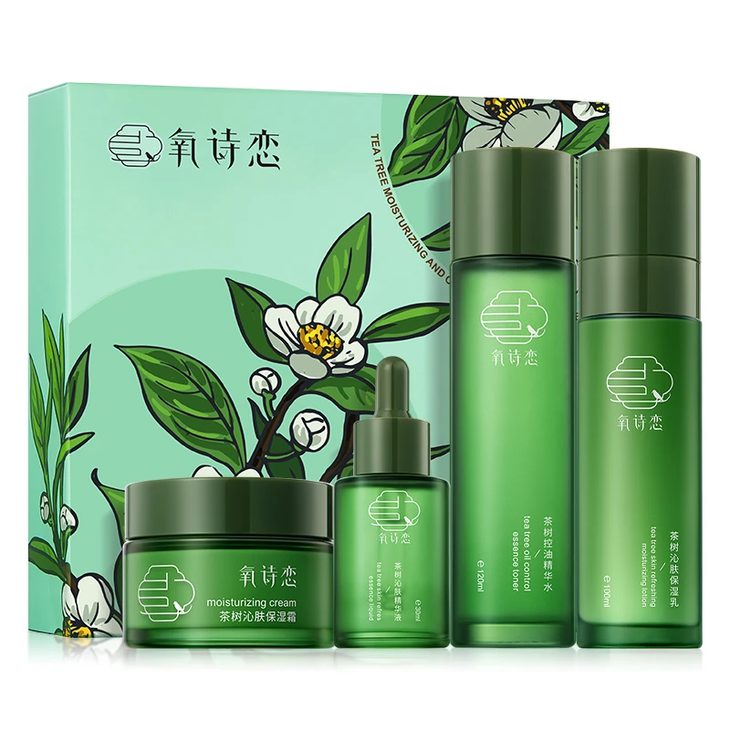 【可儿专属】氧诗恋茶树沁肤控油四件套