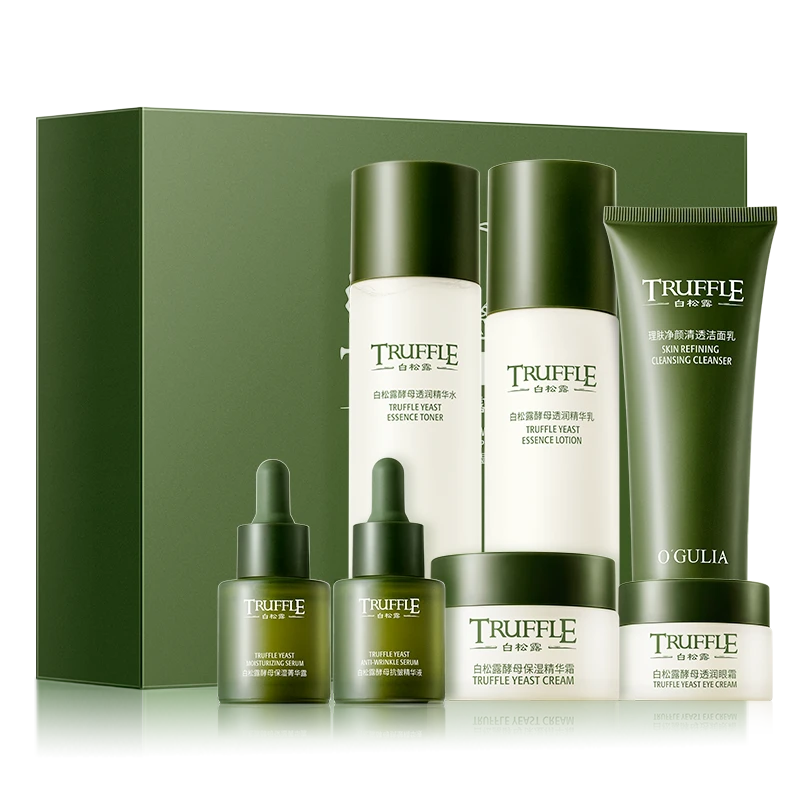 【泰蜜专享】阿古丽娅白松露酵母抗皱保湿七件套