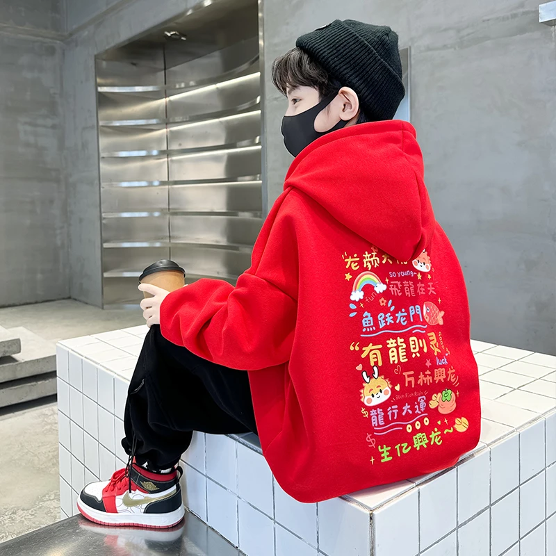 儿童装男童卫衣加绒加厚冬季2024新款男孩红色大童龙年本命年衣服