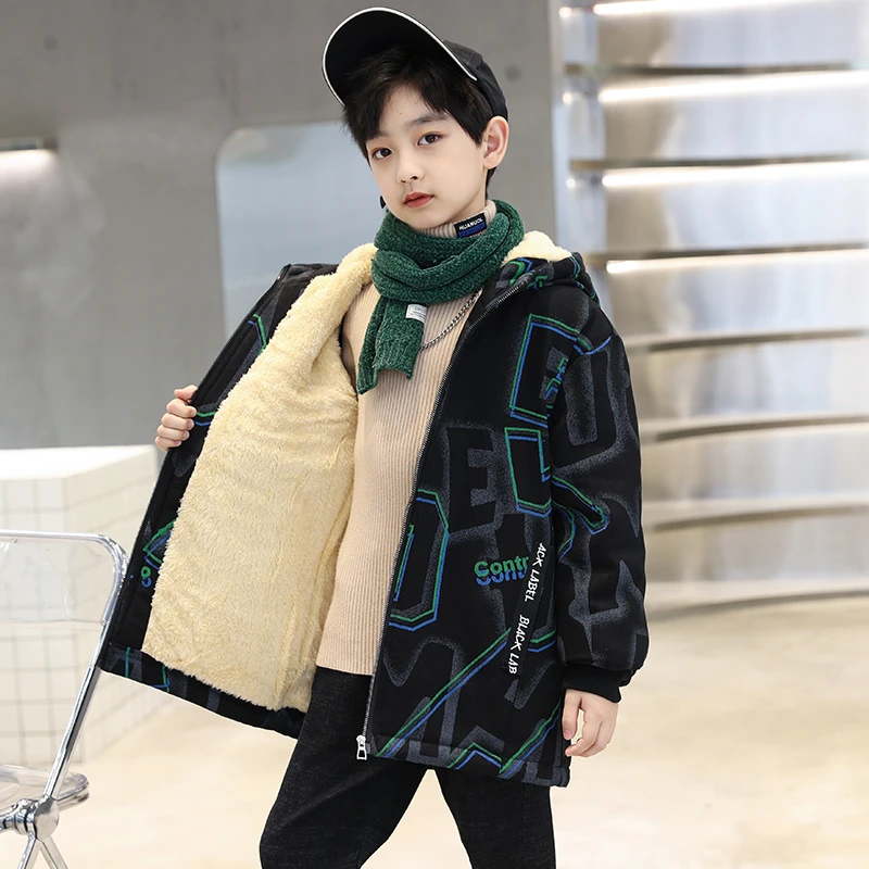 儿童装秋装男童外套2024新款秋冬季中大童洋气男孩加绒加厚棉衣潮