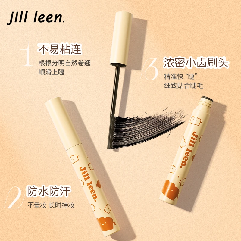 JILLLEEN小梳子睫毛膏卷翘不易晕染顺滑打底睫毛细密齿刷睫毛