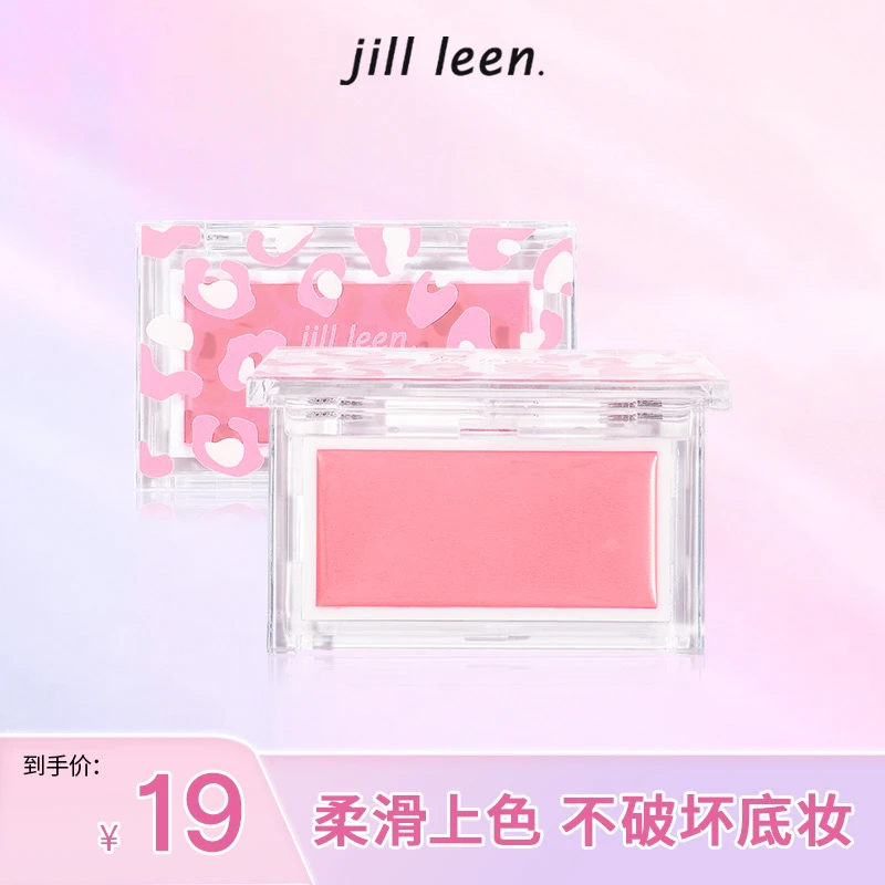 JILLLEEN（达人）腮红膏腮紫韩系持妆氛围自然显白滋润亲肤提升气色