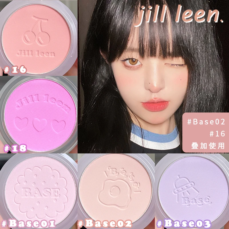 JILLLEEN高光腮红自然腮蓝腮紫哑光爆款网红学生党