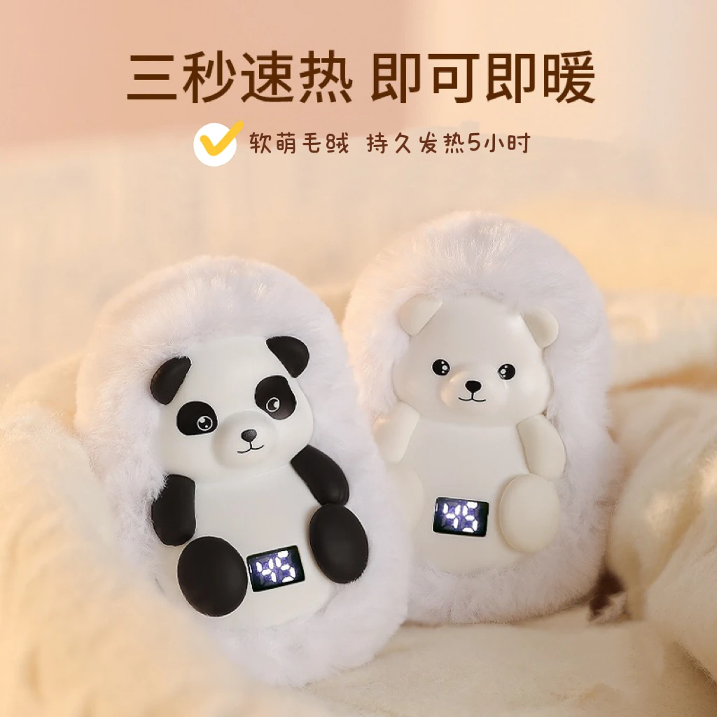 毛绒熊熊二合一随身携带过冬神器礼物神器